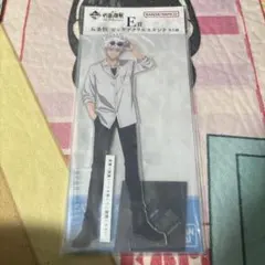 一番くじ 呪術廻戦 5th anniversary E賞 五条悟 ②