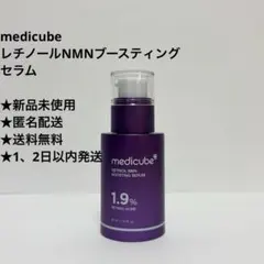 Item thumbnail for item 864f2743-8850-4bda-afde-cf52e5b157f3