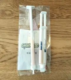 2025年最新】ギシグーの人気アイテム - メルカリ