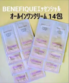 ベネフィーク エッセンシャル オールインワンクリームのサムネイル