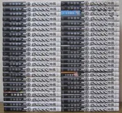 闇金ウシジマくん全巻+スピンオフ10巻セット - メルカリ