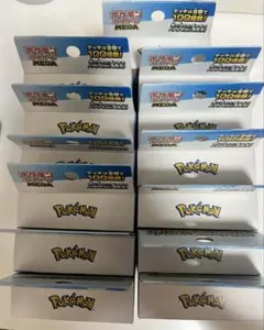 【13個セット】スタートデッキ100バトルコレクション