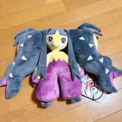 タグ付き　ポケモンセンター　アーゴヨン　ぬいぐるみ アーゴヨン ぬいぐるみ タグ付き - メルカリ