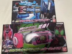 DXディケイドライバー放映当時物新品未開封 - メルカリ