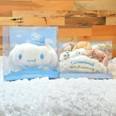 サンリオ シナモン シナモロール 20周年 ミニぬいぐるみ - メルカリ