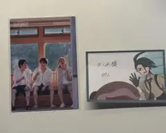 おこめ様専用ページ