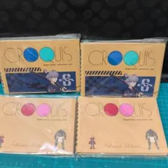 ⑦CROQUIS ポケットシリーズ 4冊セット
