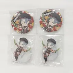 ツイステ フロイド・リーチ ビーンズ・カモ ミニアクスタ 缶バッジ