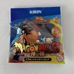 Item thumbnail for item 48fc6bd6-77a1-44d8-8e12-60ba59b3a2d4