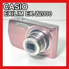 CASIO EXILIM EX-Z3000 銀魂コラボモデル 本体 - メルカリ