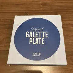 カルディ　ガレットプレート　KALDIのサムネイル