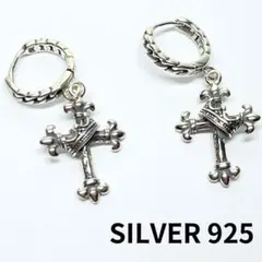 Item thumbnail for item e784efdc-ad44-49be-9593-5cc182d3d364