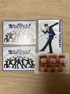 キスマイ　プレミアム　カード　(ウナコーワ、ぬくぬく当番)