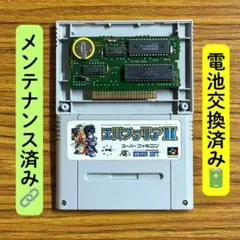 しろいそら様 リクエスト 2点 まとめ商品