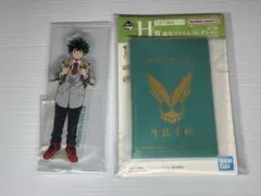 僕のヒーローアカデミア　緑谷出久 デク　アクリルスタンド　生徒手帳