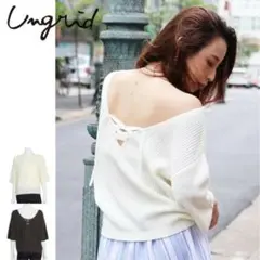 バックレースアップニット/gry