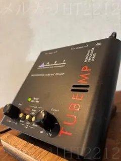● ART Tube MP モディファイ品 中古 ○ ART Tube MP モディファイ品 中古 - メルカリ