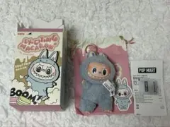 Exciting Macaron ラブブ SeaSaltCoconut