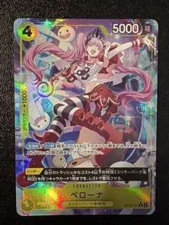 ワンピースカード