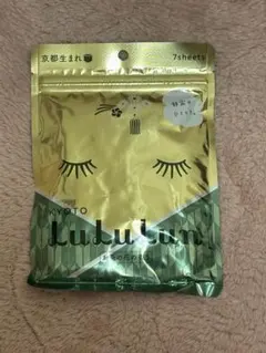 ☆*様 Lululun シートマスク
