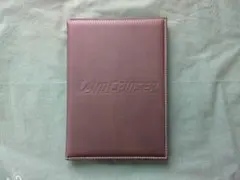 2026年最新】ランクル 車検証の人気アイテム - メルカリ