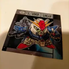 salute様 リクエスト 2点 まとめ商品