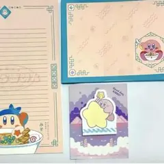 Item thumbnail for item af4695e5-ced0-427a-9c44-4c7ce9167662