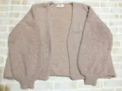 ふわふわカーディガン ベージュピンク