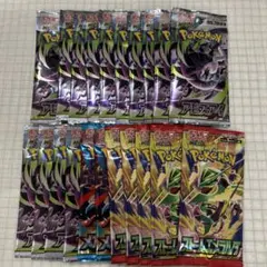 ポケモンカードゲーム 21パックセットのサムネイル