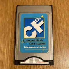 Hagiwara Sys-Com CompactFlash