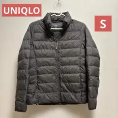 ユニクロ　UNIQLO ウルトラライトダウン　ジャケット S グレー