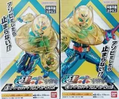 はな様 リクエスト 2点 まとめ商品