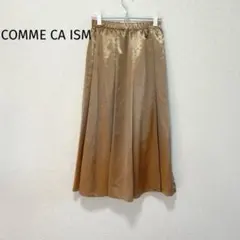 COMME CA ISM サテンマーメイドスカート ロングスカート コムサイズムのサムネイル