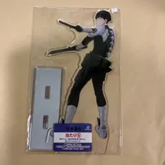 怪獣8号 保科宗四郎 特大アクリルスタンド 描き下ろし 戦う背中