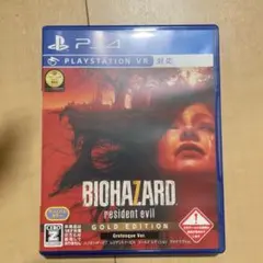 BIOHAZARD 7 resident evil GOLD EDITION