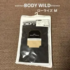 【GUNZE】BODY WILD ローライズボクサー(前とじ) M 黒『新品』