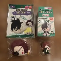 【WIND BREAKER】 CUTOT,フェイスぬいぐるみキーホルダー《蘇芳》