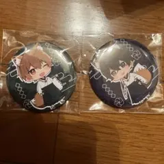 Item thumbnail for item 801a2b11-5e50-486d-893b-daa1a8716bc1