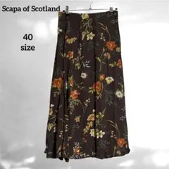 【Scapa of Scotland】(40) 花柄フレアロングスカートのサムネイル