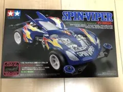 希少・当時物】タミヤ ミニ四駆 VFX 未組立 スーパー1 - メルカリ