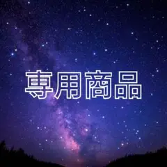 【訳あり凹みあり】ブリキ看板 A02