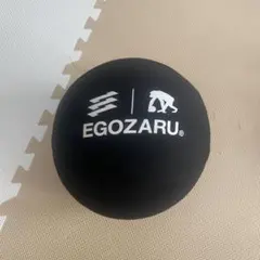 EGOZARU エゴザル　サイレントボール　ルームボールEX