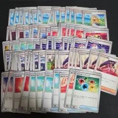 ポケモンカードまとめ売り　汎用　トレーナーズ　スタートデッキ100