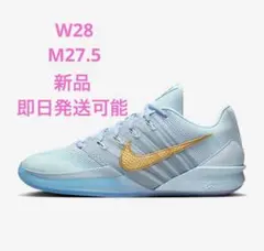 2025年最新】sabr nikeの人気アイテム - メルカリ