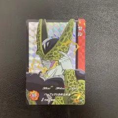 スーパードラゴンボールヒーローズ UGM5-RCP4 セル