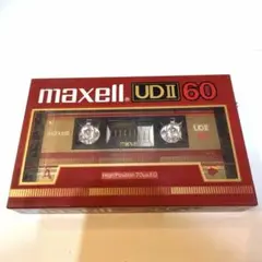 未開封maxellマクセルUD2 60分×2本 ハイポジカセットテープ - メルカリ