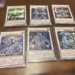 遊戯王 幻影騎士団 ディケイクローク まとめ シークレット 25th - メルカリ