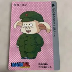 ☆超希少☆ドラゴンボール ウーロン 12 NAGASAKIYA - メルカリ