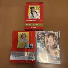 キャノン、ナナクリエイト　写真用紙