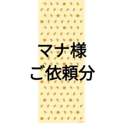 Item thumbnail for item 31d1ab9d-c24f-4c8d-8cd9-6c30259edbd7